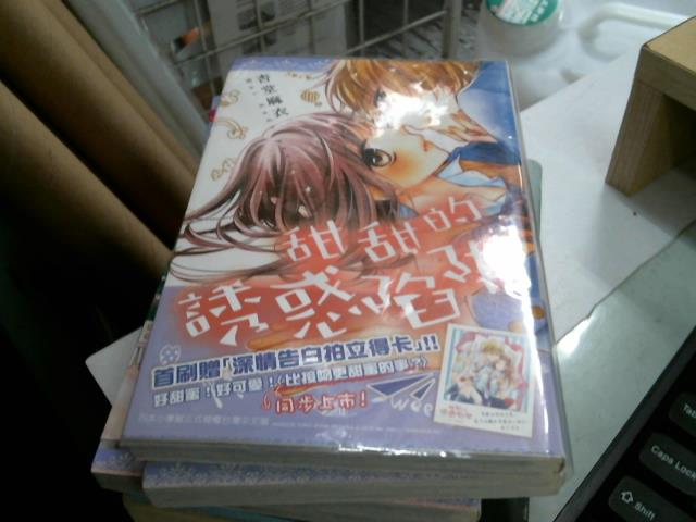 圖片載入錯誤