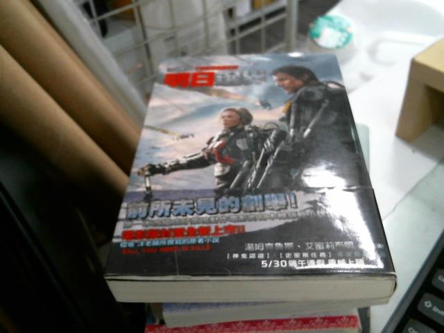 圖片載入錯誤
