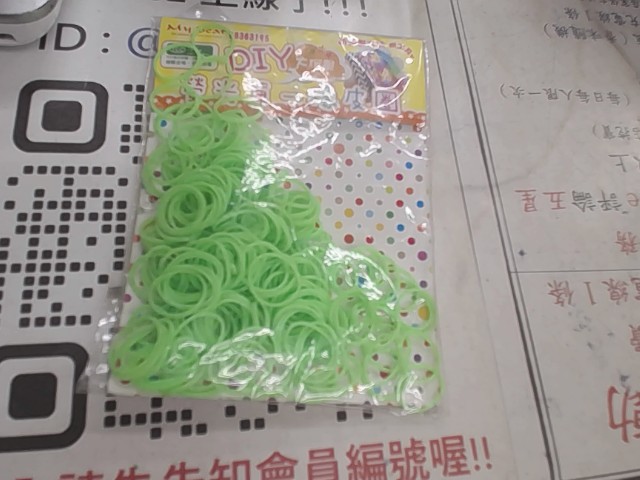 圖片載入錯誤