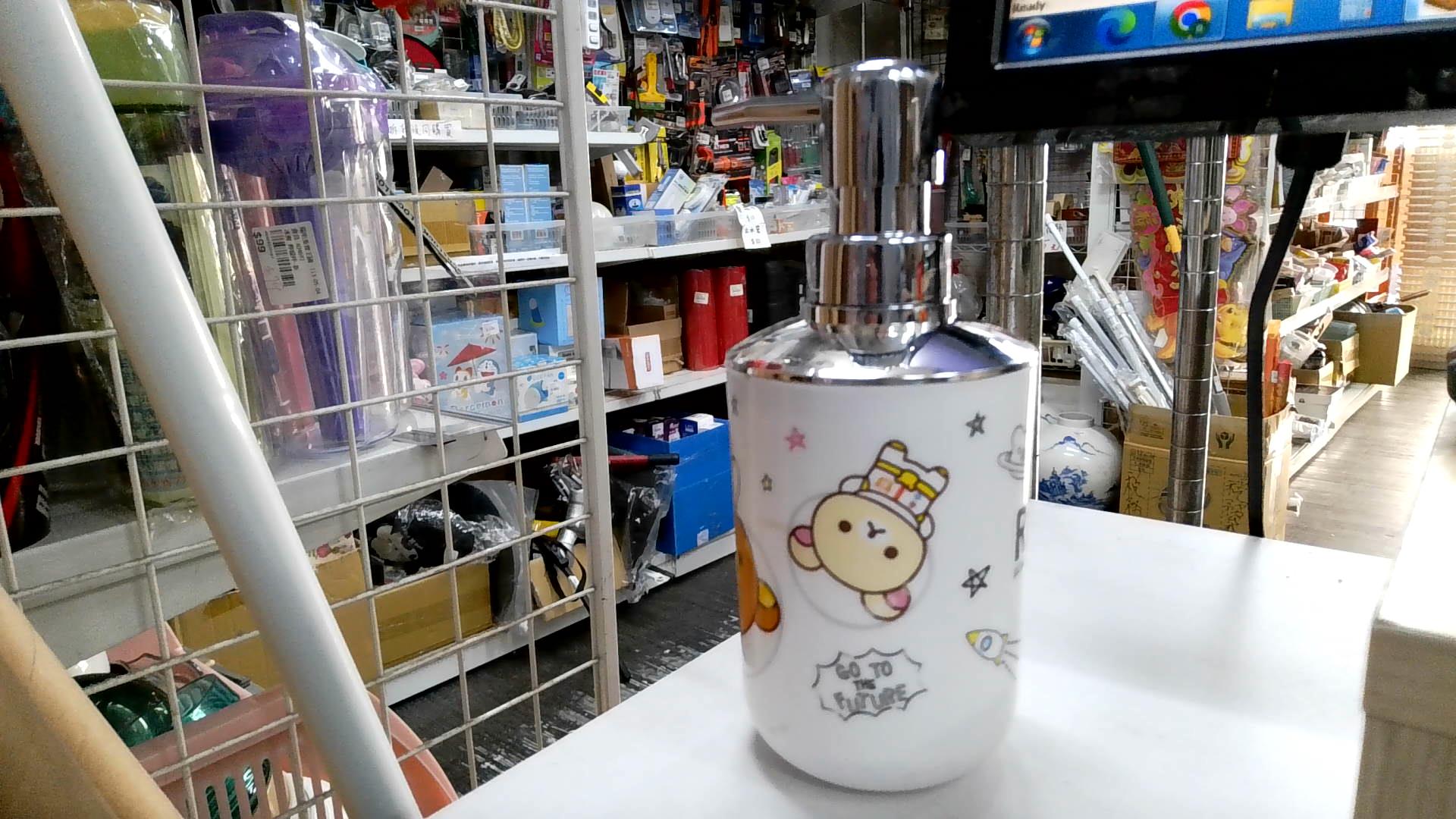 圖片載入錯誤