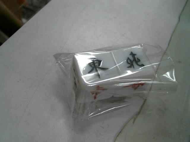 圖片載入錯誤