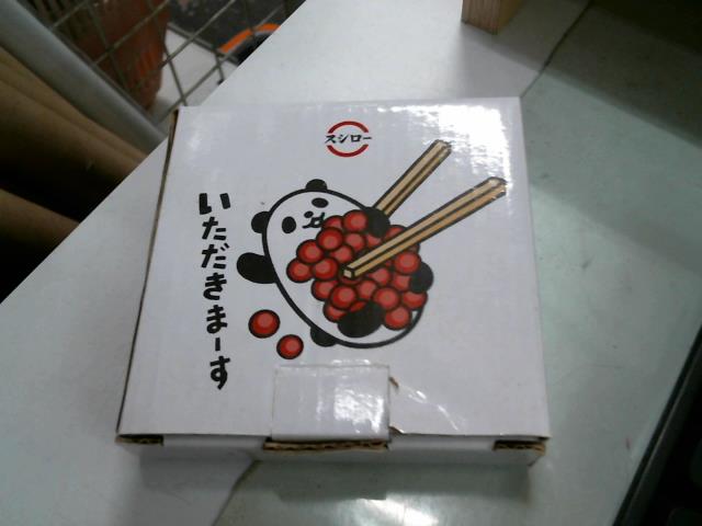 圖片載入錯誤