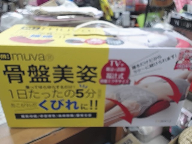圖片載入錯誤
