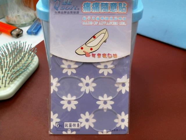 圖片載入錯誤