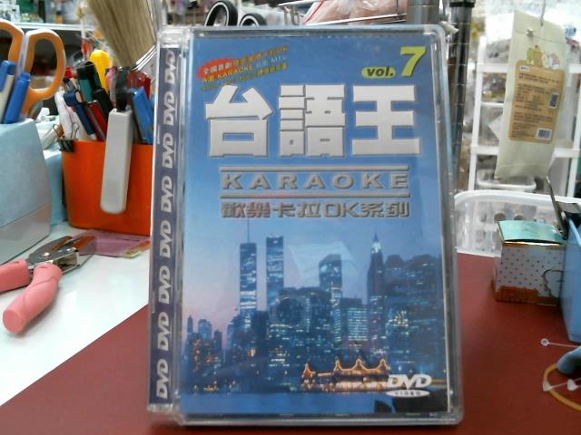 圖片載入錯誤