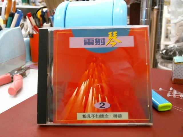 圖片載入錯誤
