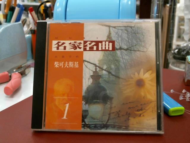 圖片載入錯誤