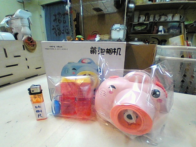 圖片載入錯誤