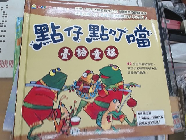 圖片載入錯誤
