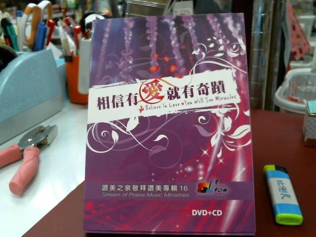 圖片載入錯誤
