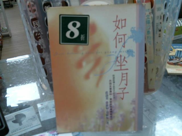 圖片載入錯誤