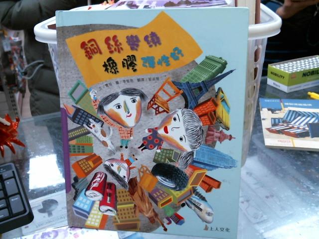 圖片載入錯誤