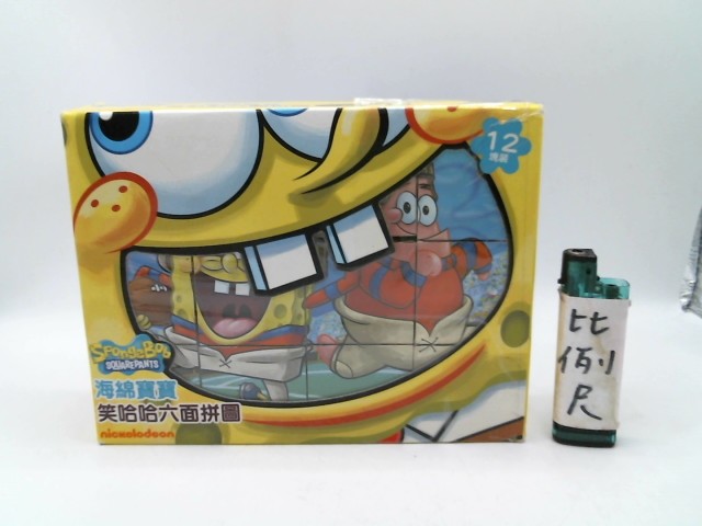 圖片載入錯誤
