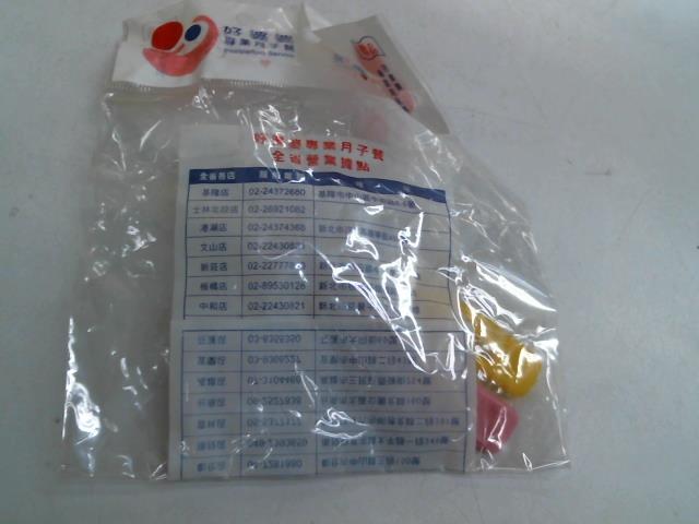 圖片載入錯誤