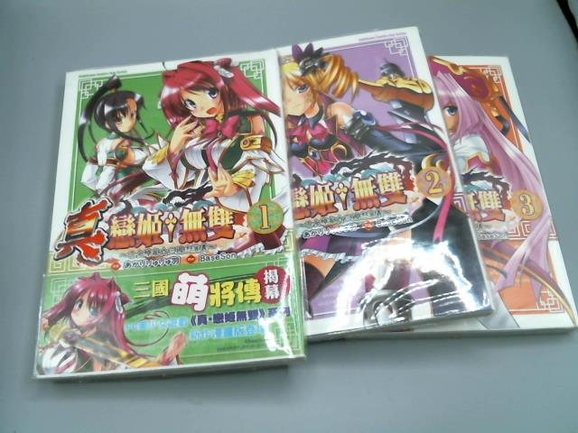 圖片載入錯誤