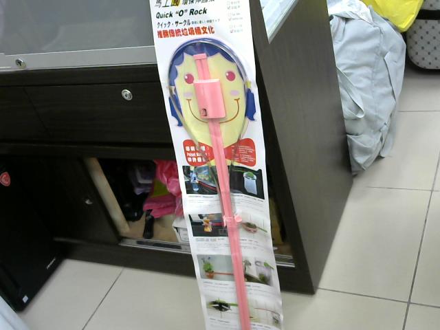 圖片載入錯誤