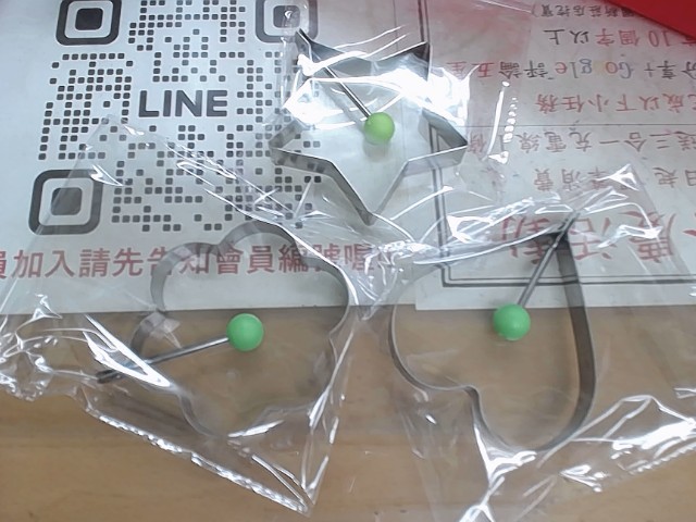 圖片載入錯誤