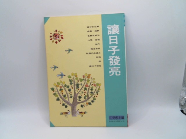 圖片載入錯誤
