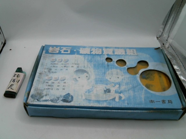 圖片載入錯誤