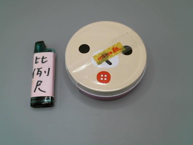 圖片載入錯誤