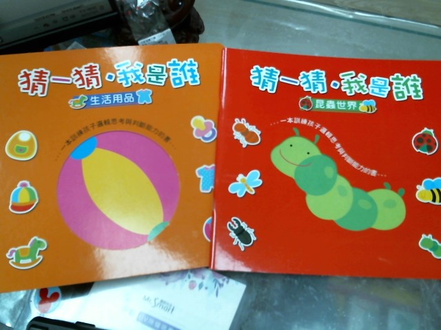 圖片載入錯誤
