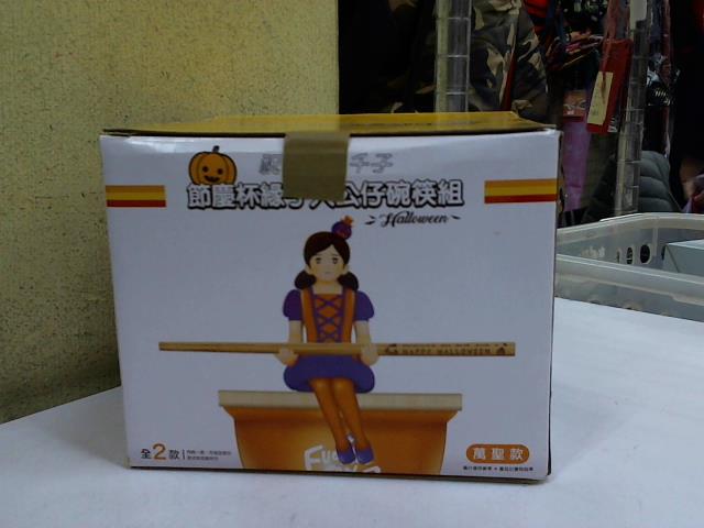 圖片載入錯誤