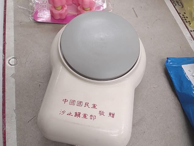 圖片載入錯誤