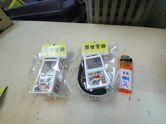 圖片載入錯誤