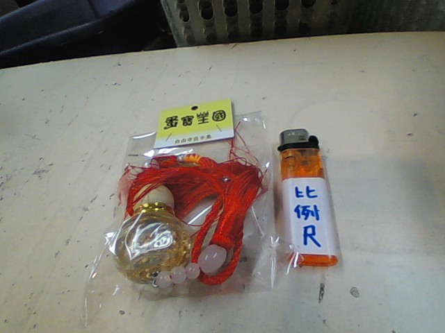 圖片載入錯誤
