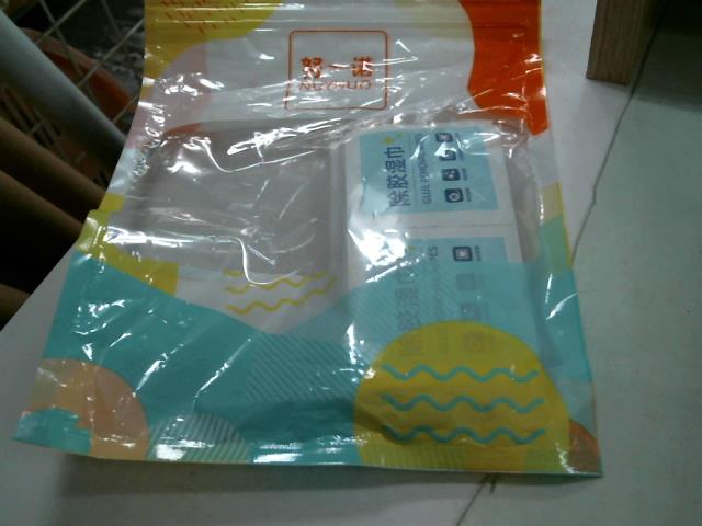 圖片載入錯誤