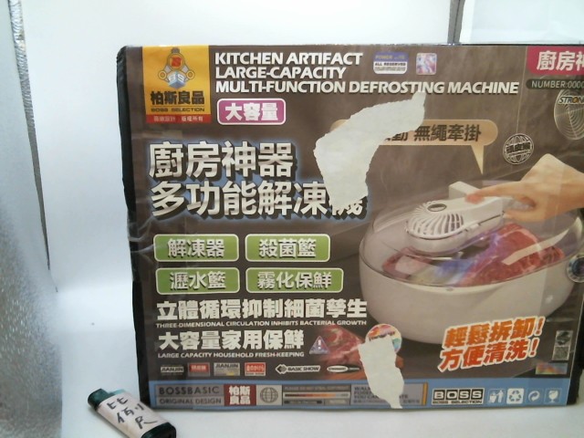 圖片載入錯誤
