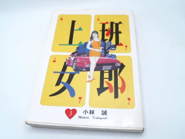 圖片載入錯誤