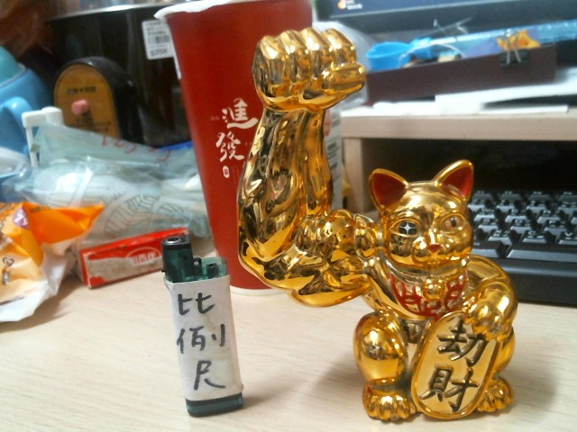 圖片載入錯誤