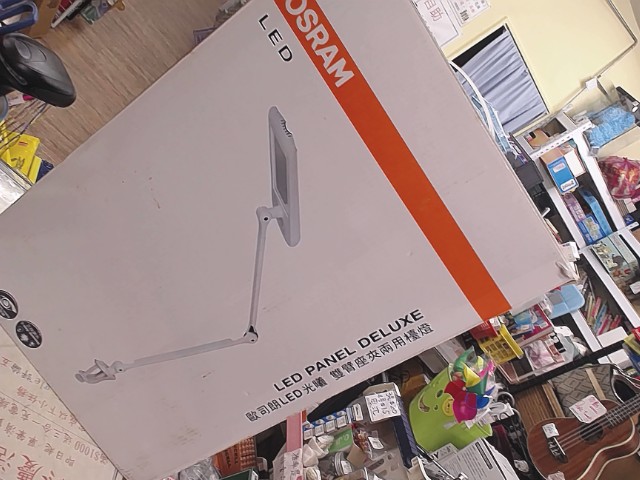 圖片載入錯誤