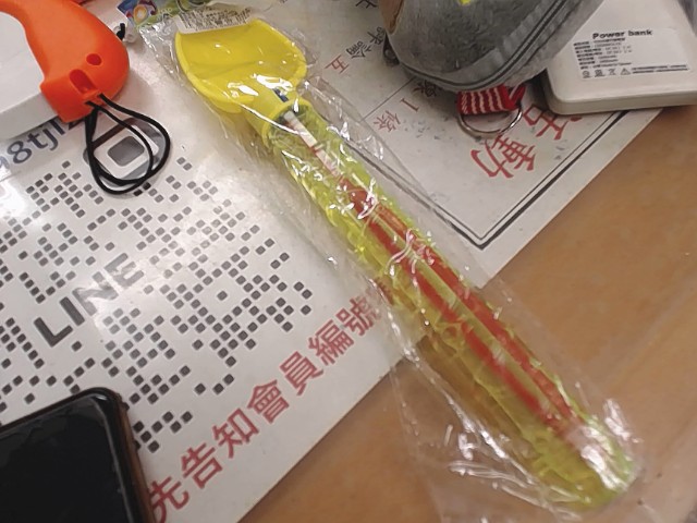 圖片載入錯誤