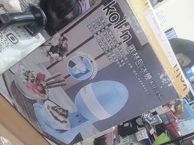 圖片載入錯誤