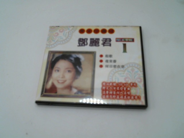 圖片載入錯誤
