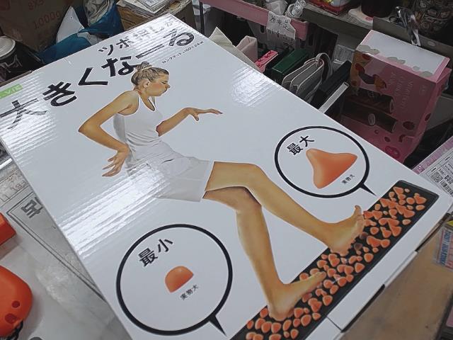 圖片載入錯誤