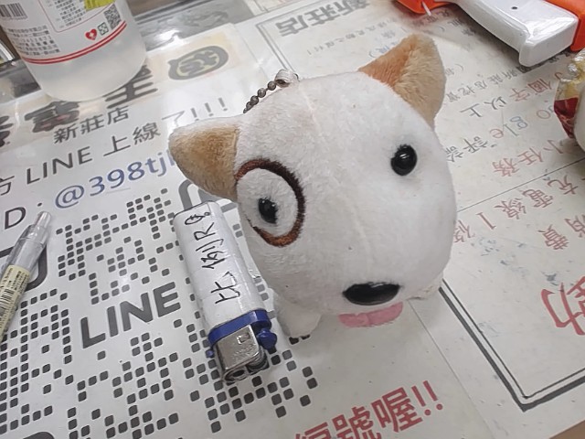 圖片載入錯誤