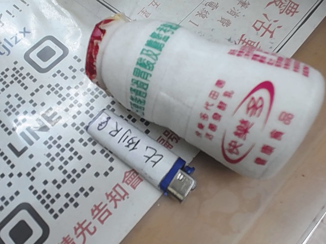 圖片載入錯誤