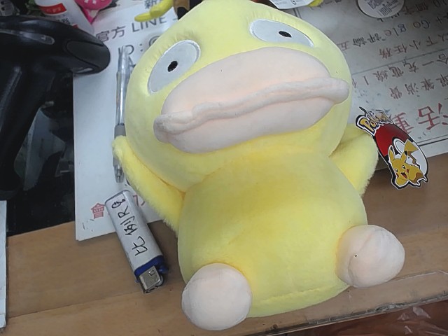 圖片載入錯誤