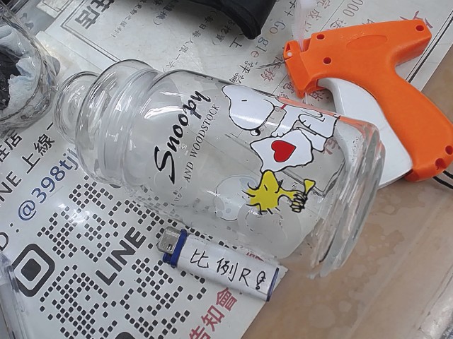圖片載入錯誤