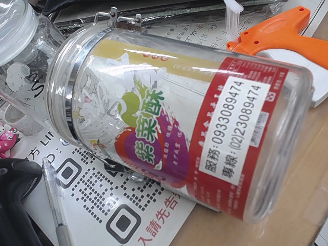 圖片載入錯誤
