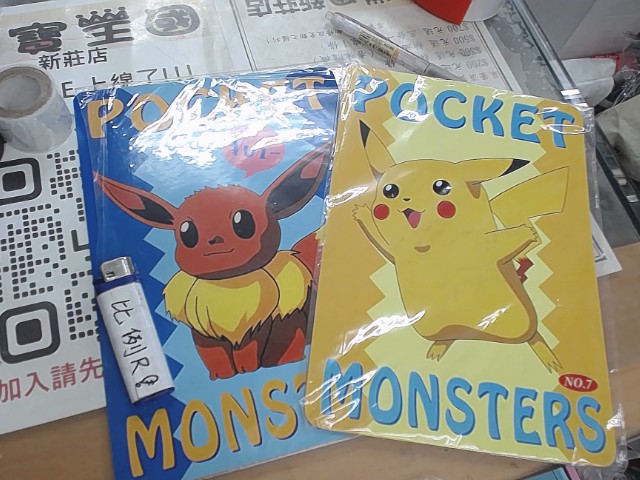 圖片載入錯誤
