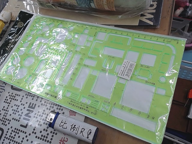 圖片載入錯誤