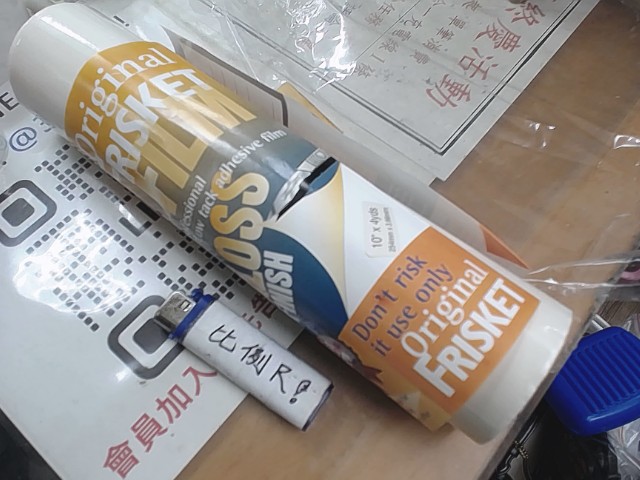 圖片載入錯誤