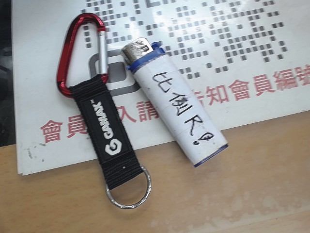 圖片載入錯誤