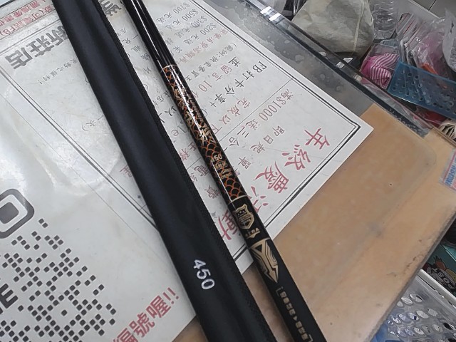 圖片載入錯誤