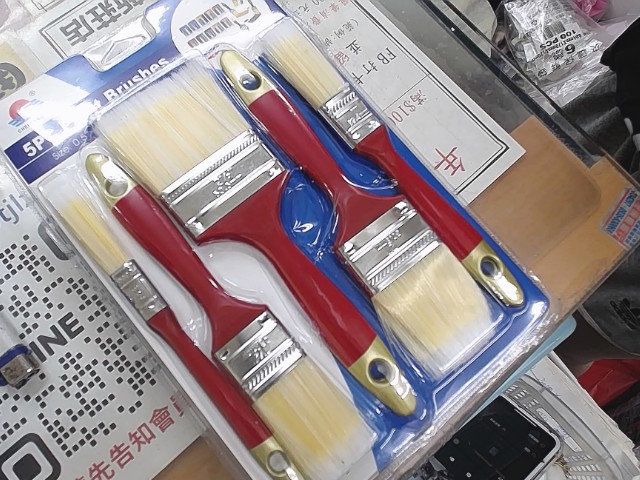 圖片載入錯誤