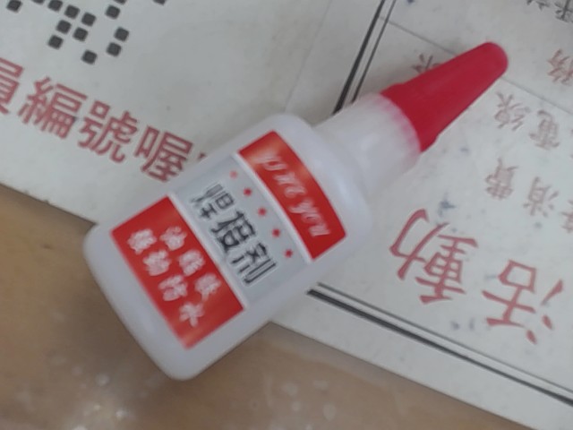 圖片載入錯誤